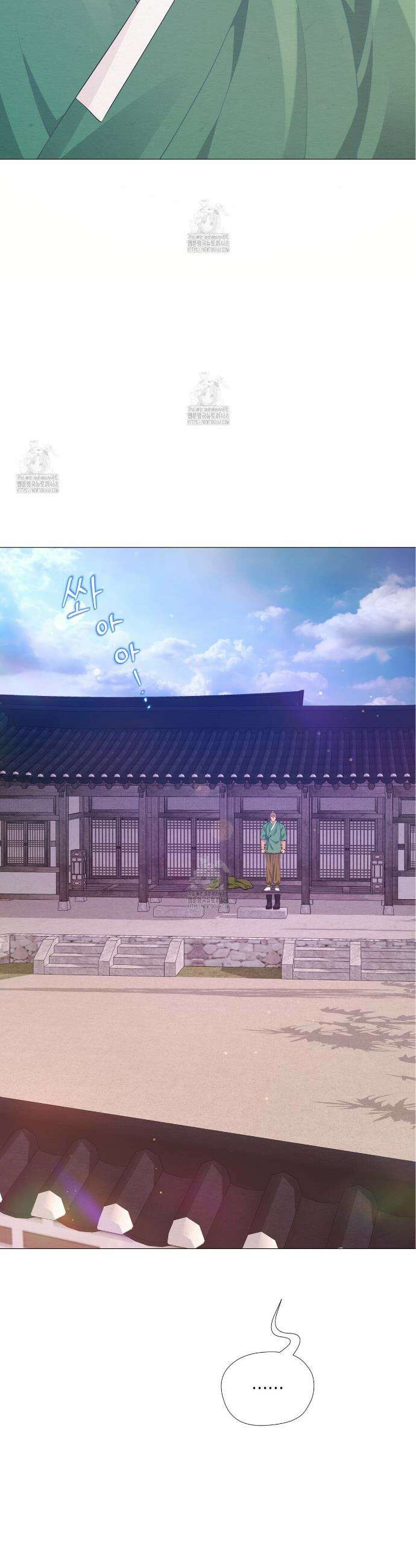 열락의 덫 66화 27