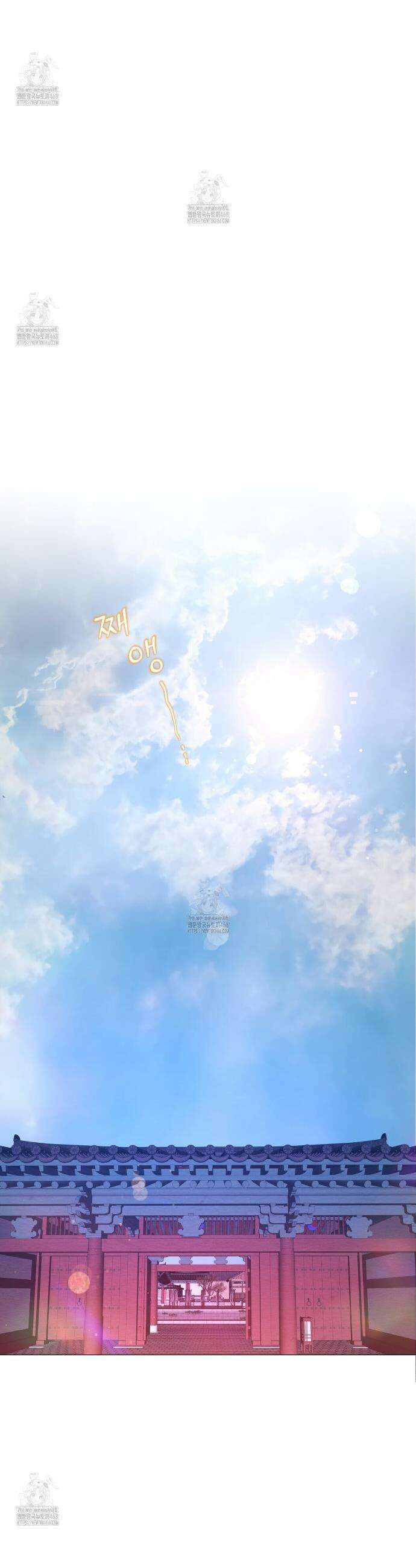 열락의 덫 66화 28