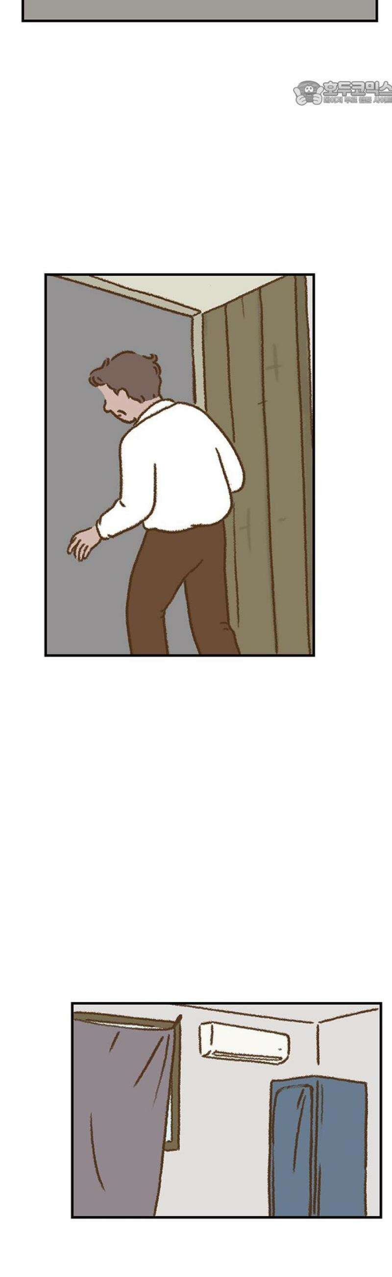 추억이 찾아오는 가게 69． 추억 예순아홉, 22