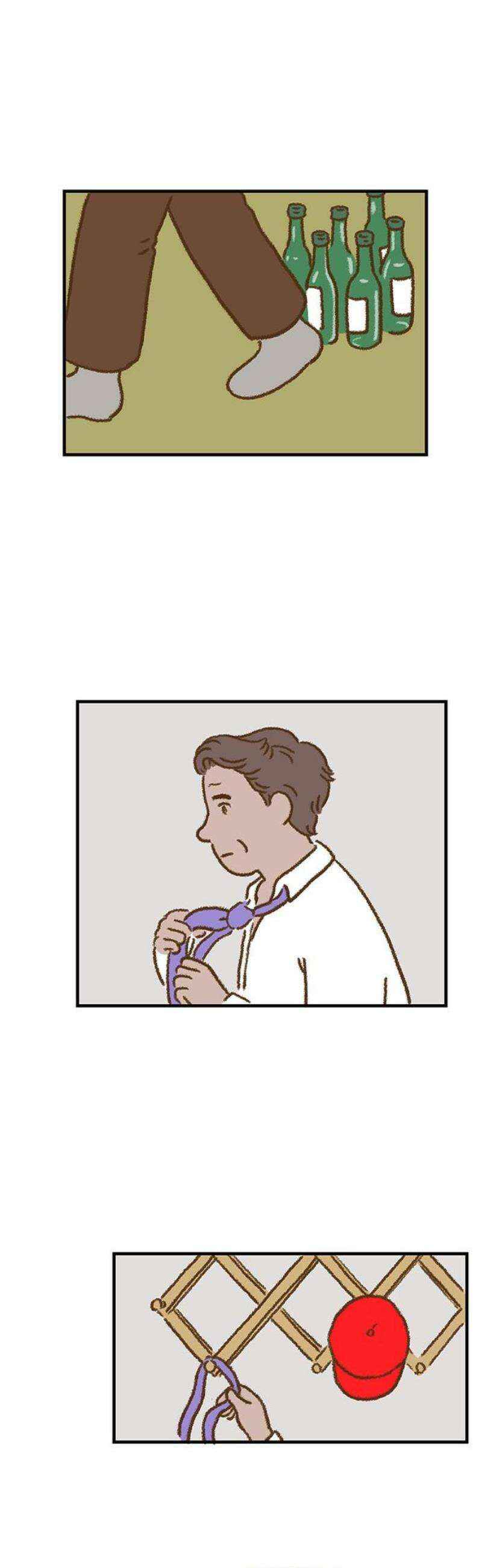 추억이 찾아오는 가게 69． 추억 예순아홉, 23