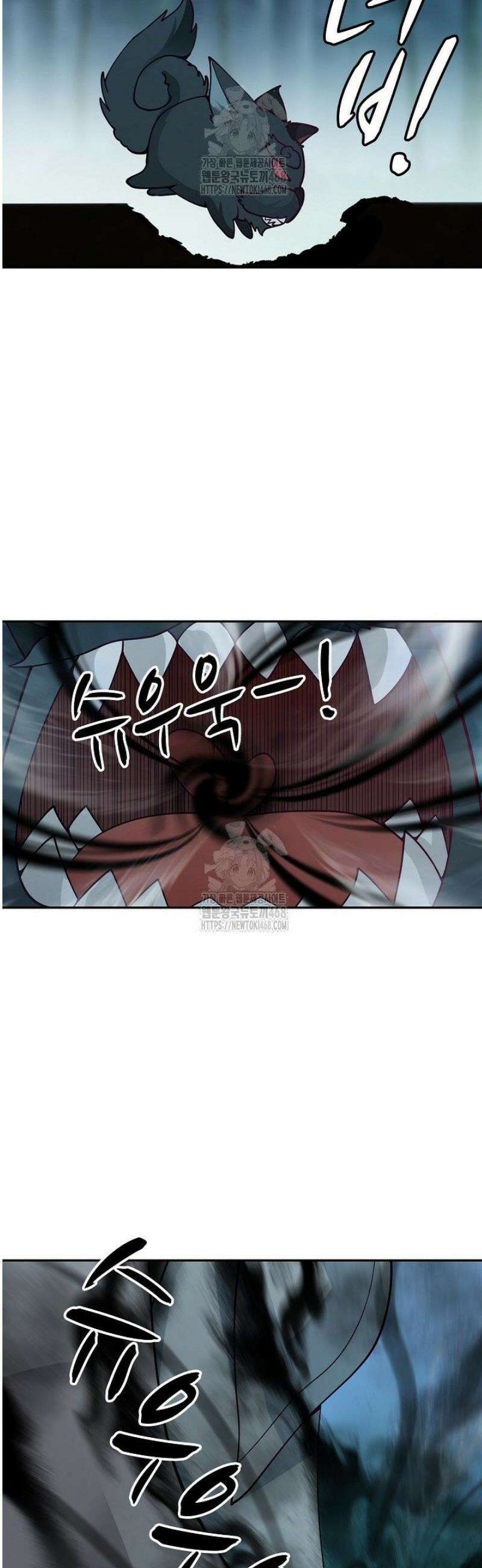 무련전봉 1740화 19