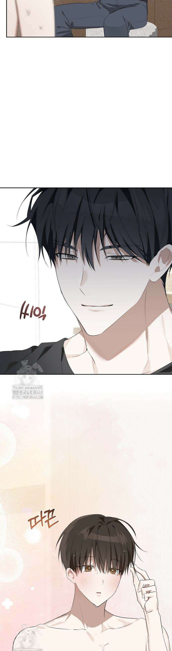 토끼굴 12화 36