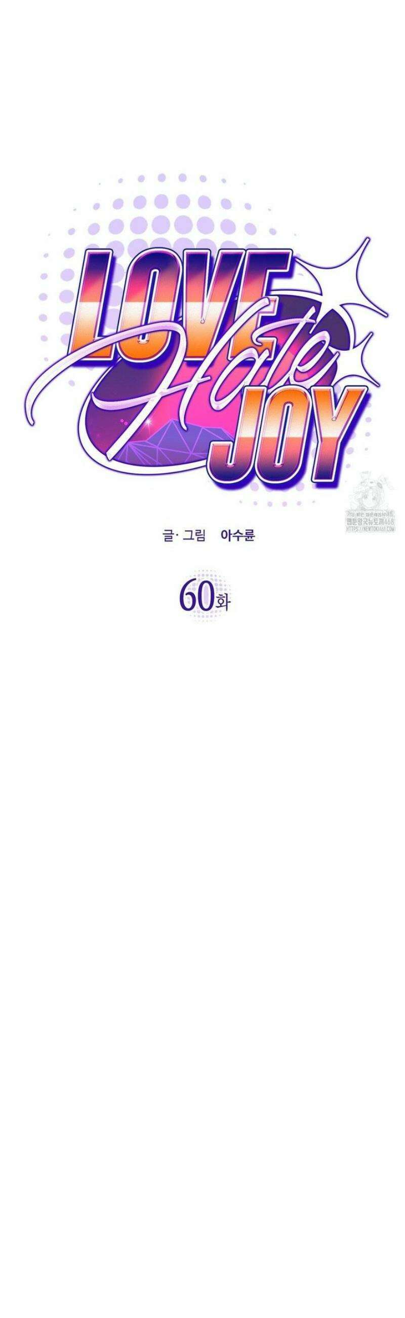 LOVE HATE JOY (러브 헤이트 조이) 60화 8