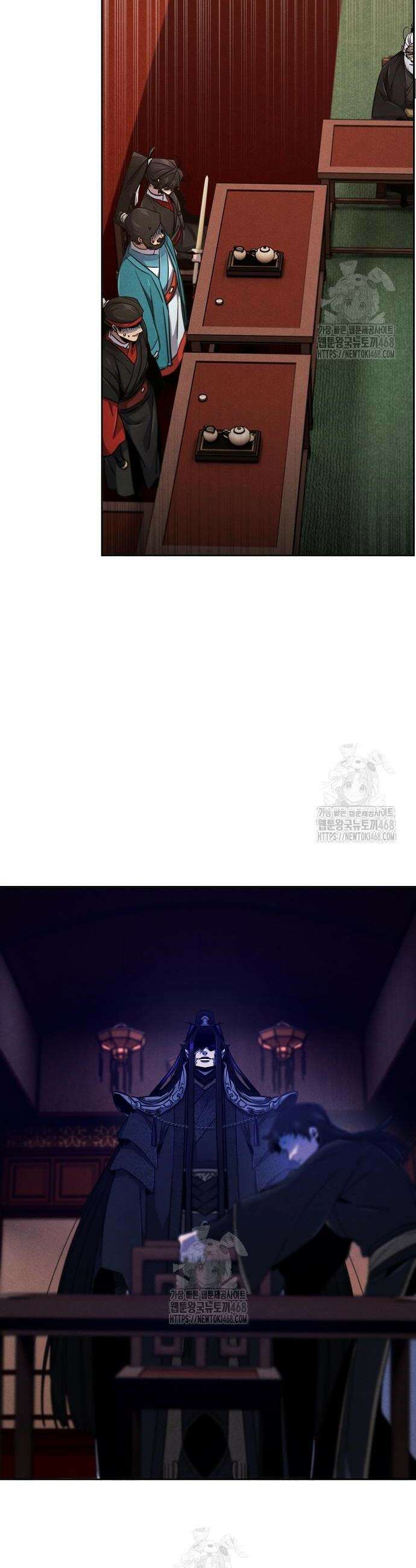 광마회귀 173화 6