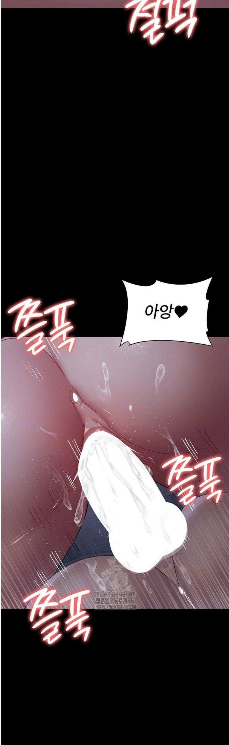 야간병원 124화 8