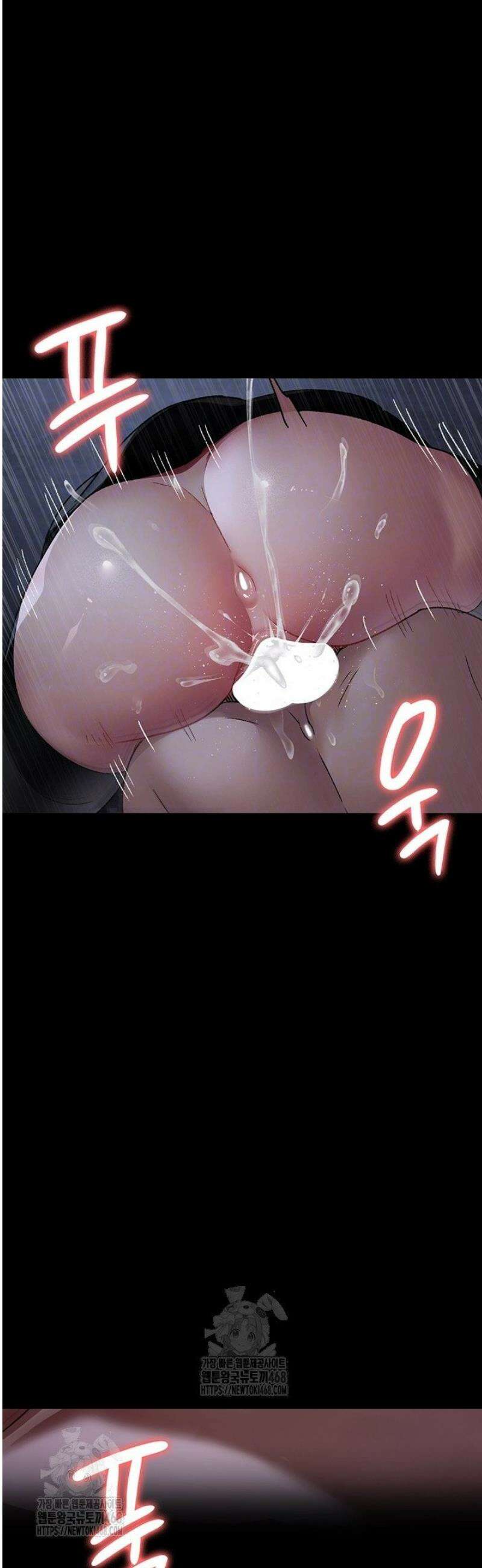야간병원 124화 9