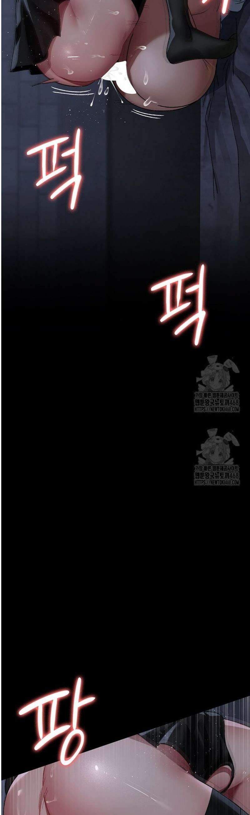 야간병원 124화 19