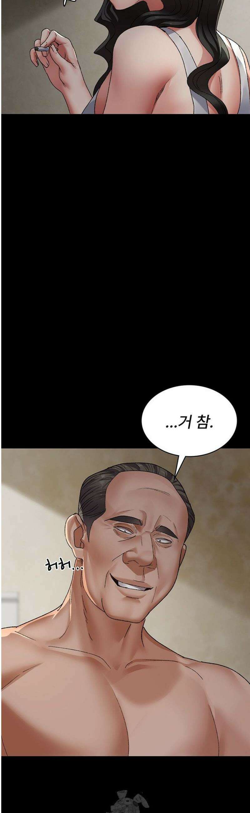 야간병원 124화 44