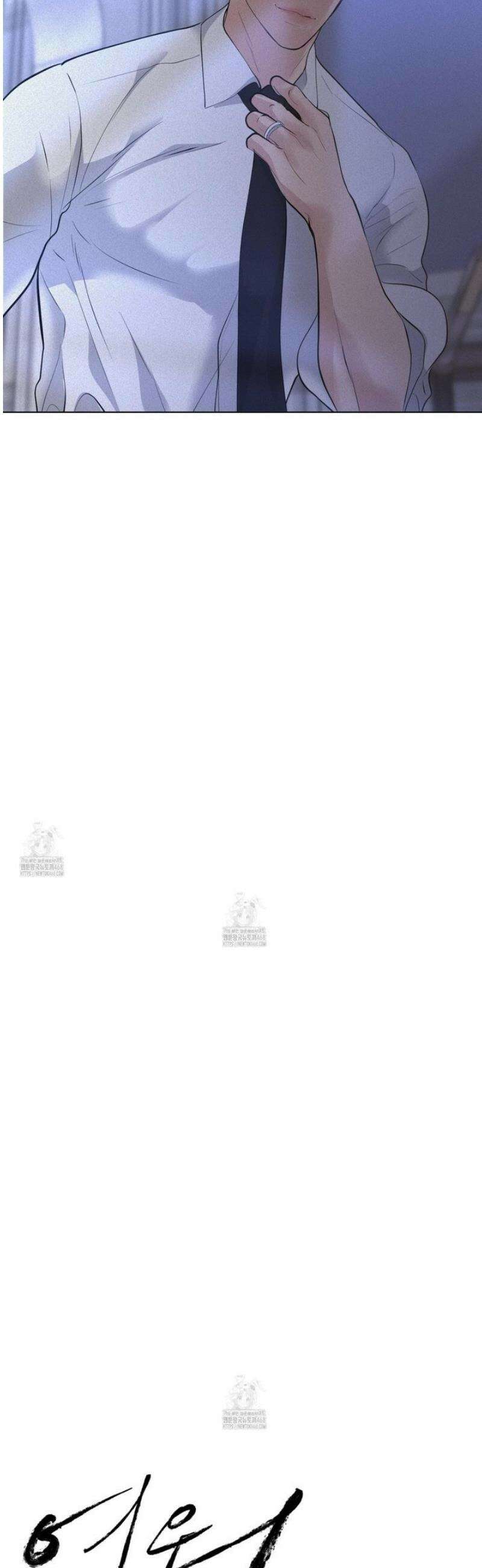 염원하소서 93화 10