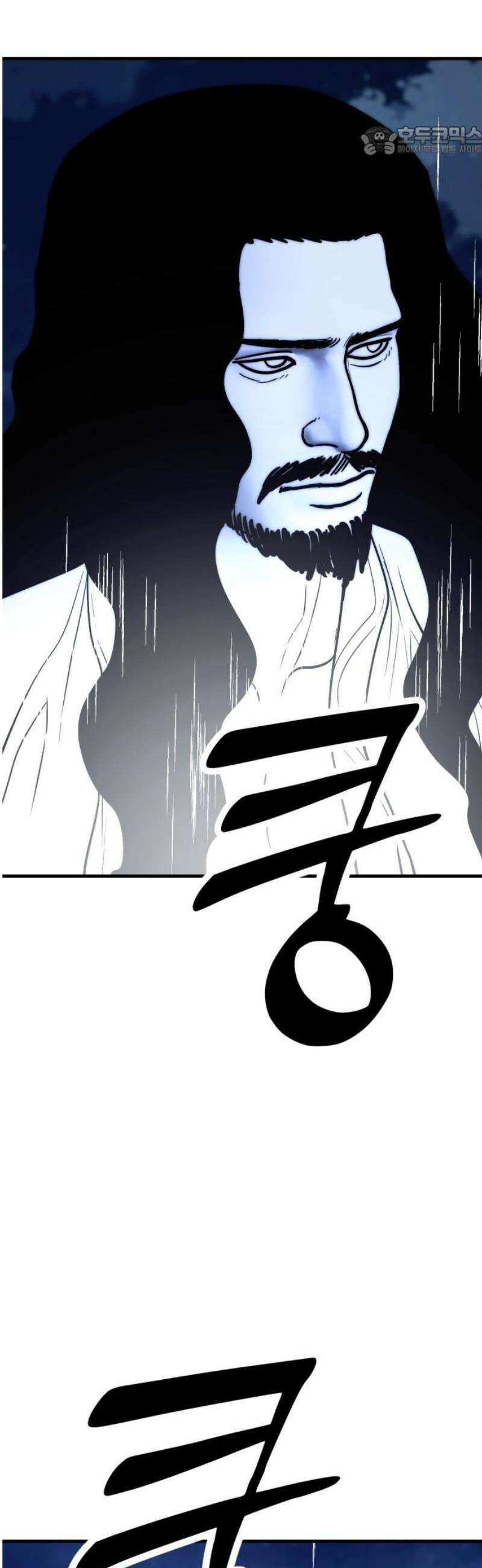 악마와 함께 하는 일상 47화 7