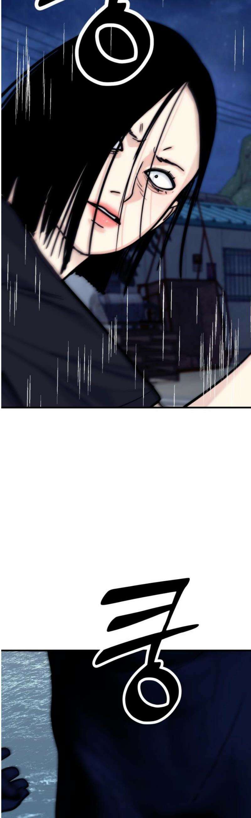 악마와 함께 하는 일상 47화 8