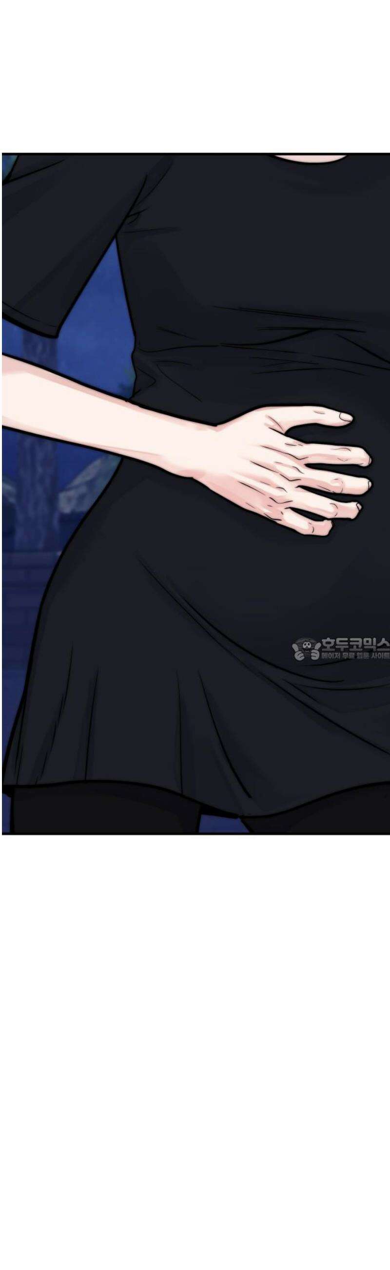악마와 함께 하는 일상 47화 13