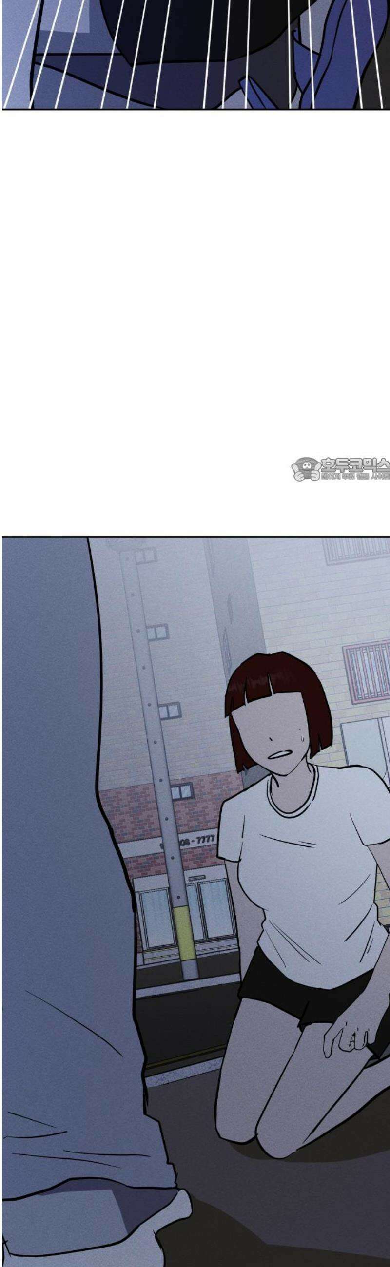 동경 6화 11