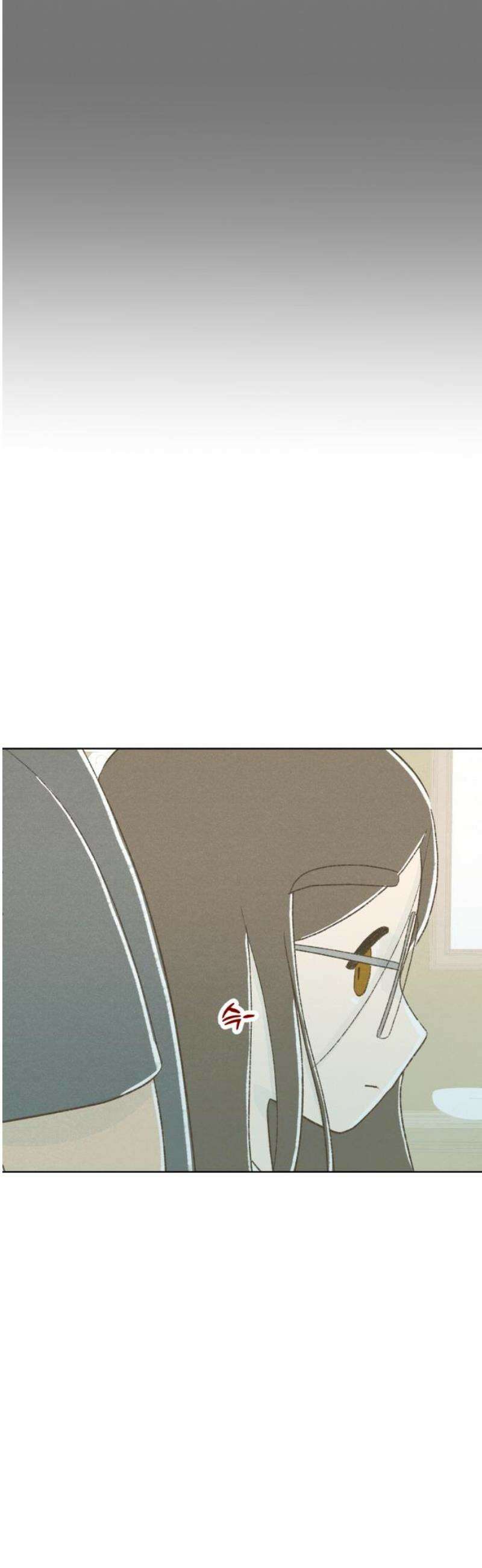 캠퍼스의 로망 36화 31