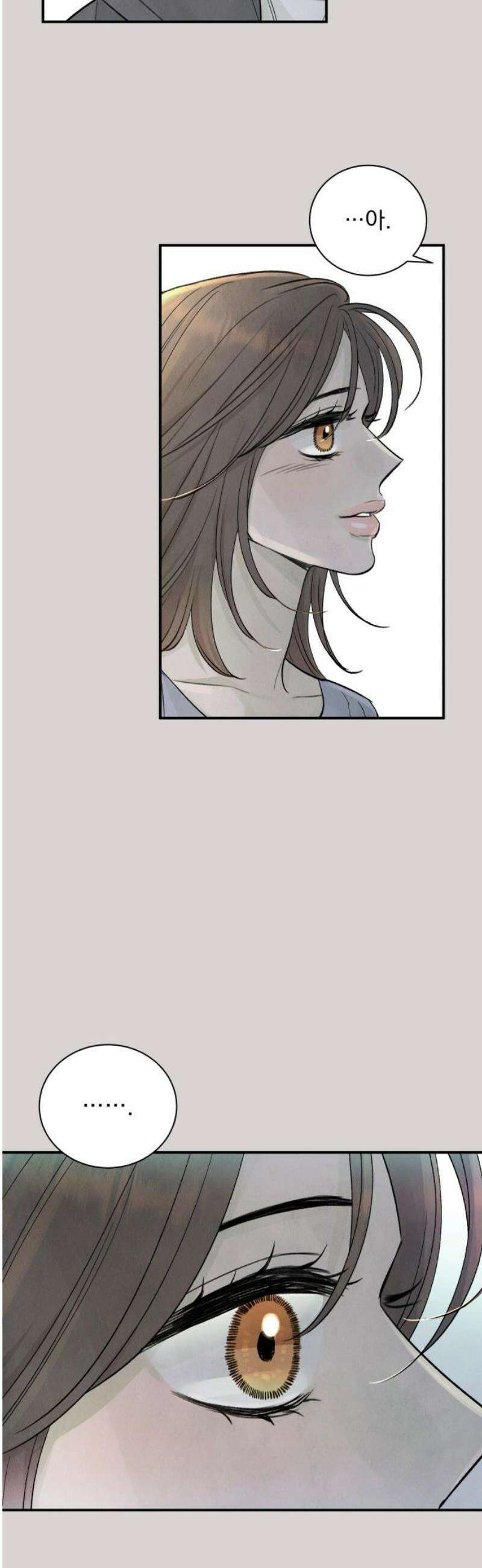 러브 미 모어 8화 42