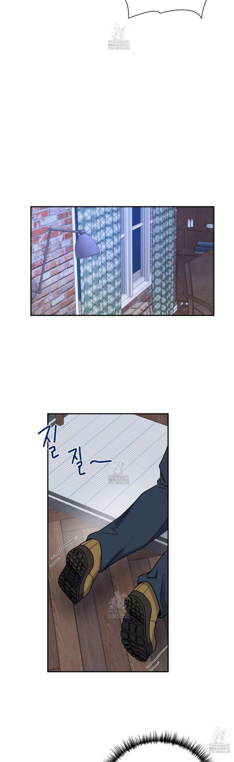 오버 클럭 60화 17