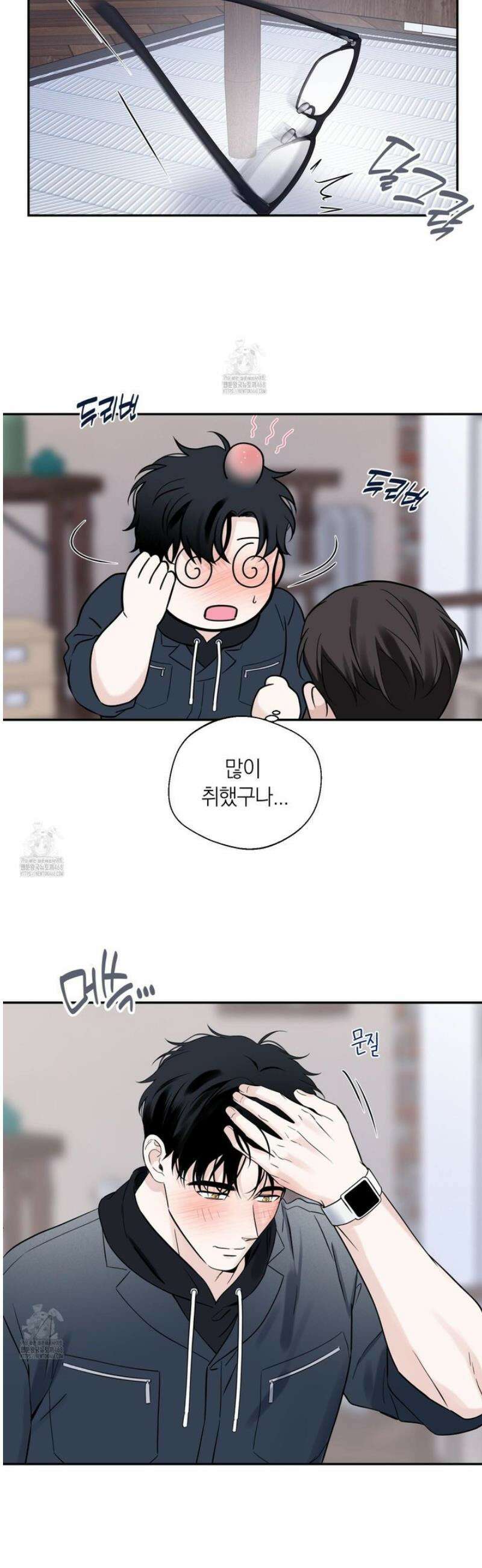 오버 클럭 60화 26