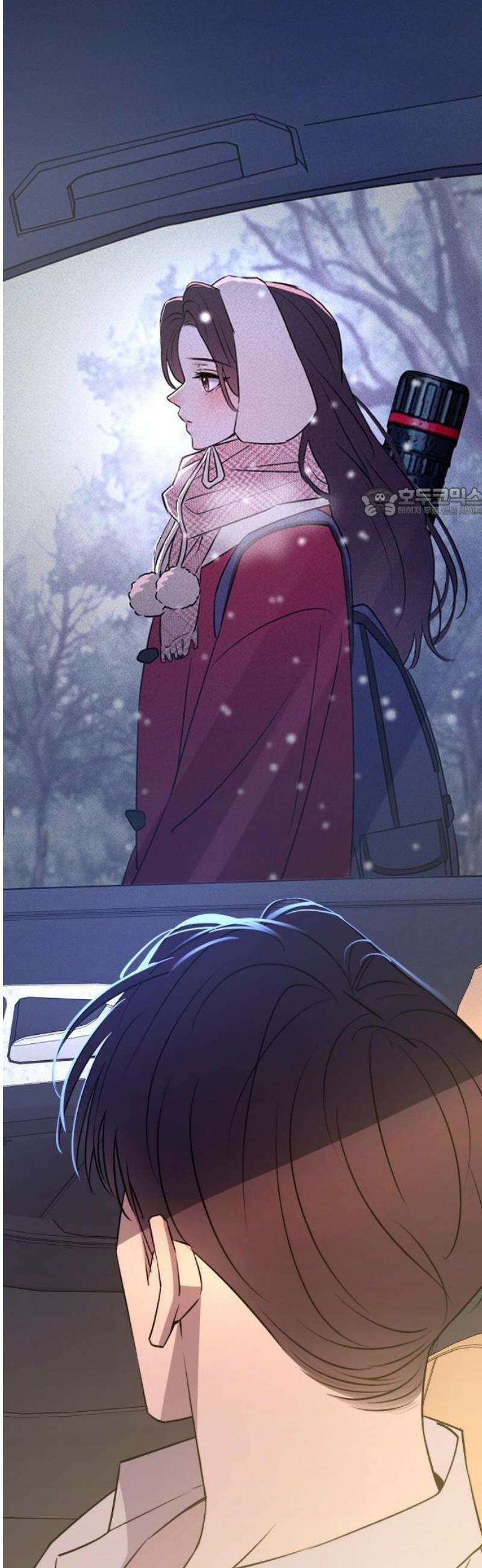 개짓 51화 56