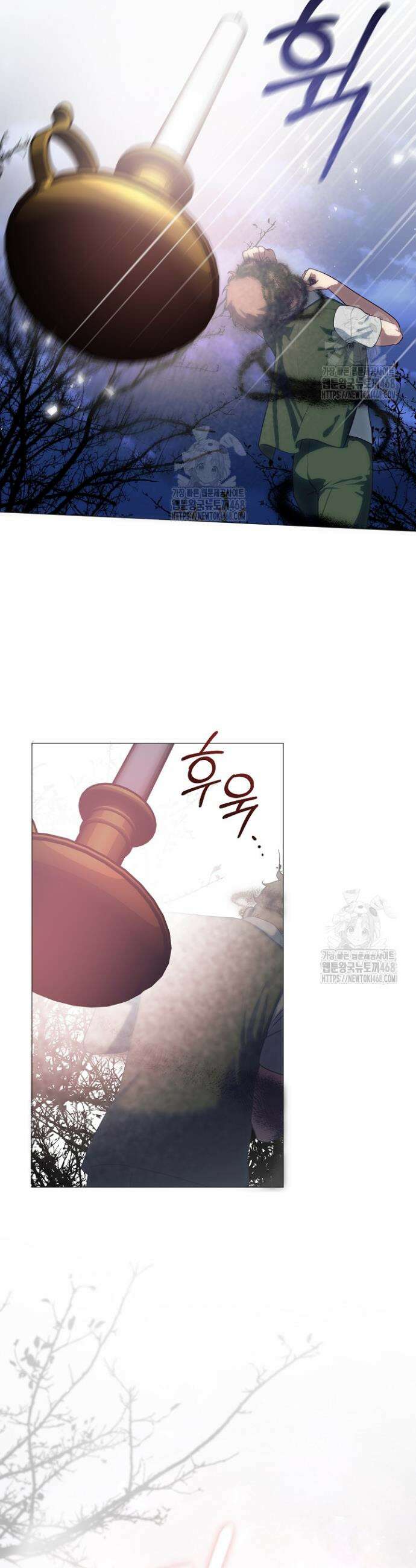 결혼식장에서 남편을 바꿨다 22화 9