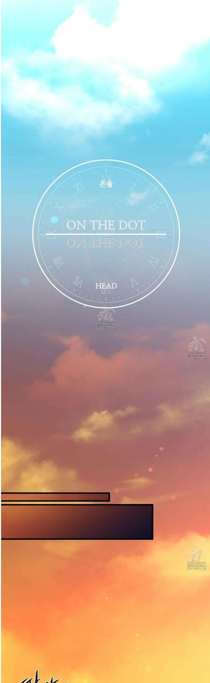 온더닷 34화 7