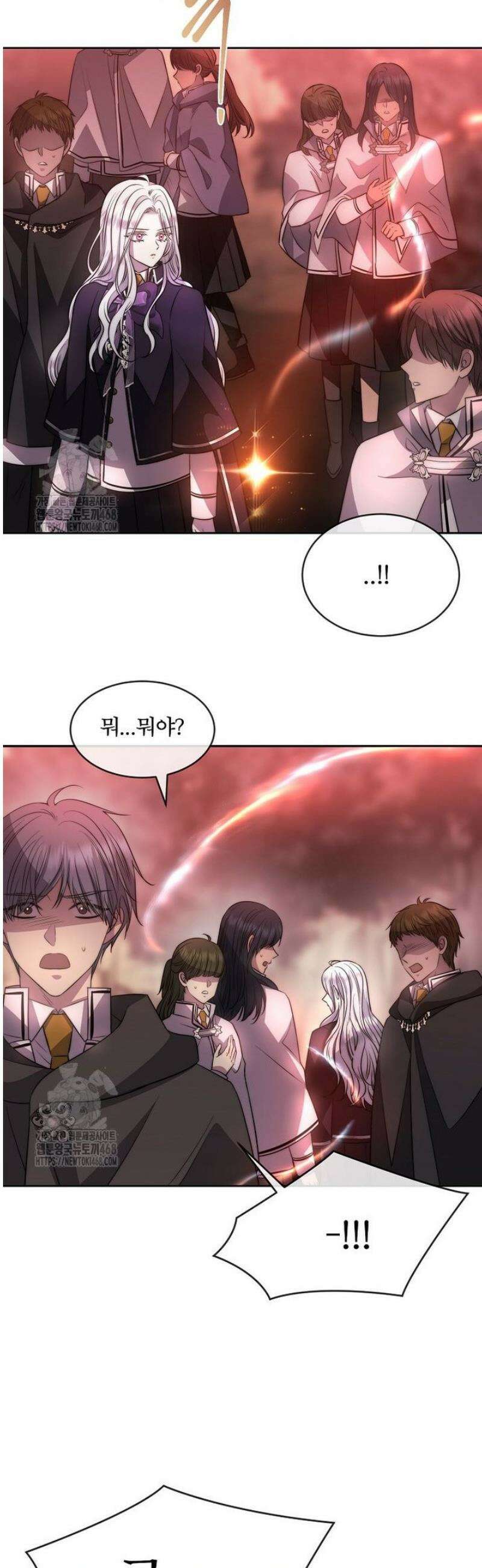 블랙 헤이즈 43화 4