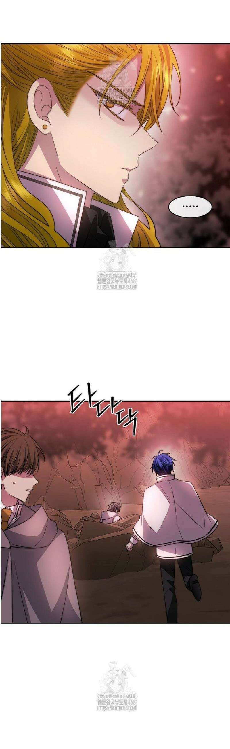 블랙 헤이즈 43화 8