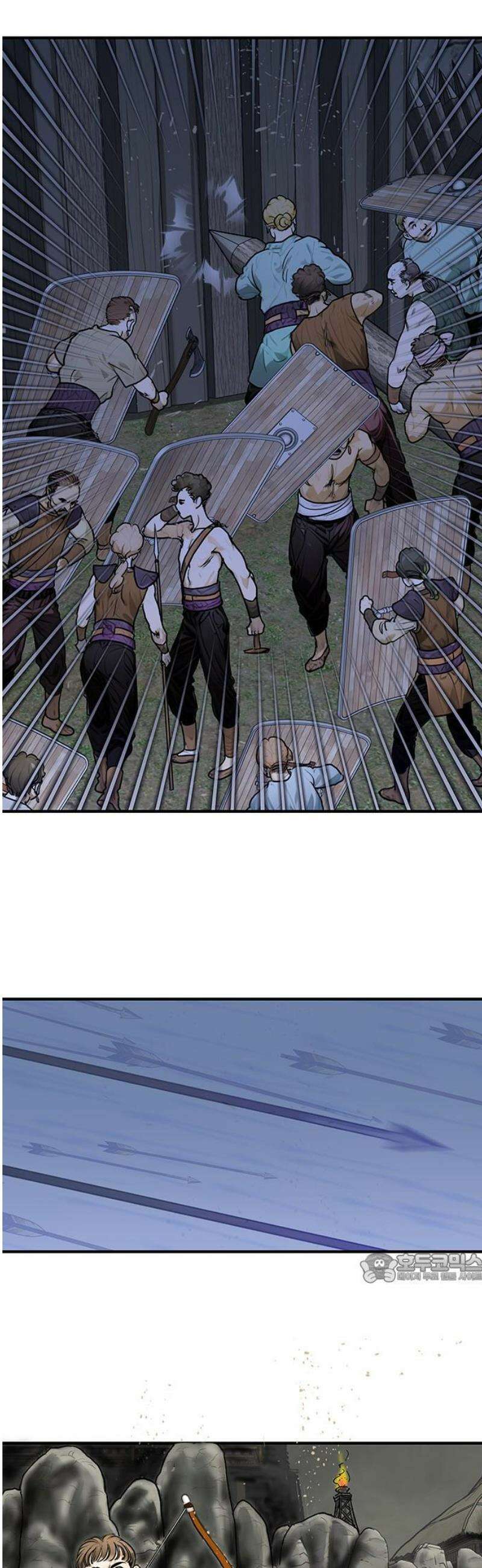 마누의 딸들 11화 2
