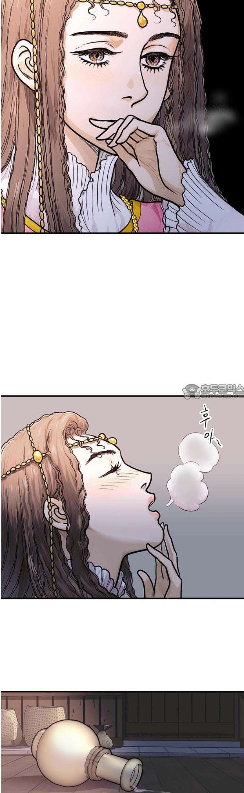 마누의 딸들 11화 28