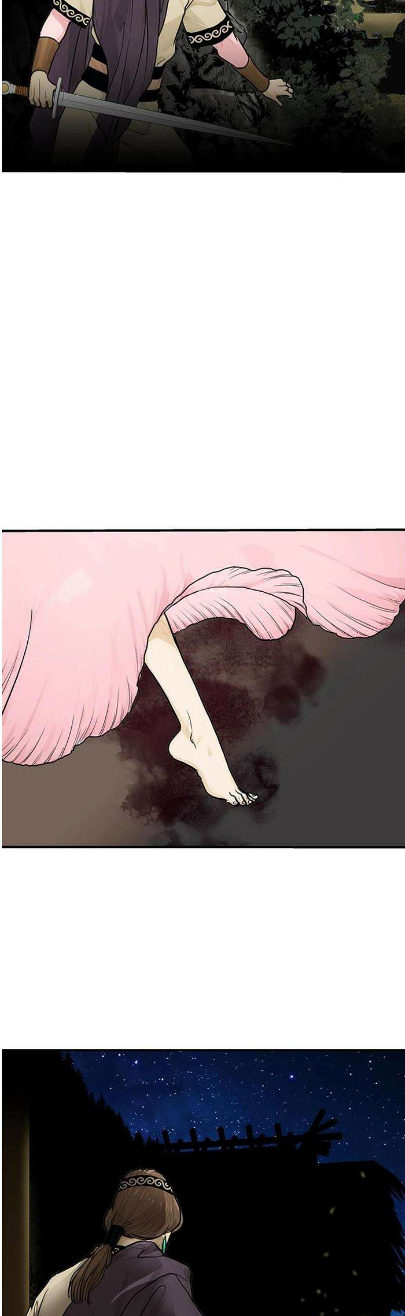 마누의 딸들 11화 46