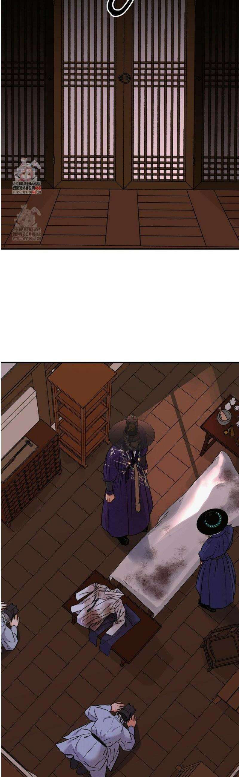 칼과 꽃 94화 2