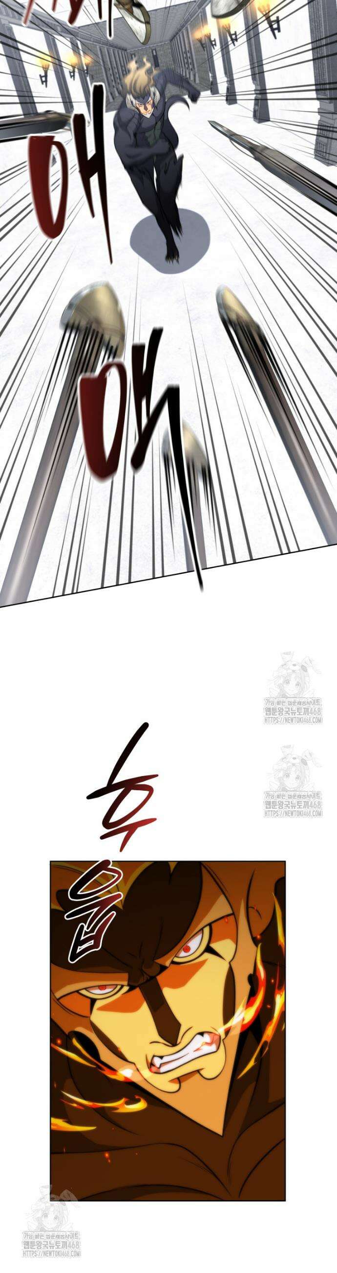 네크로맨서 학교의 소환천재 207화 35