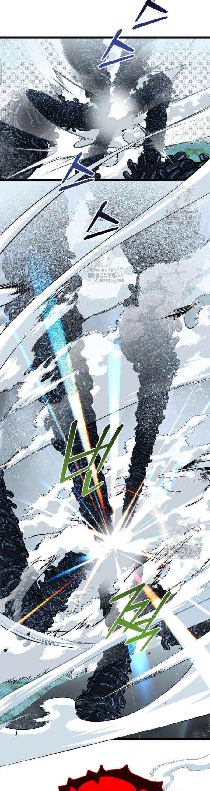 이세계 덤프트럭 122화 7