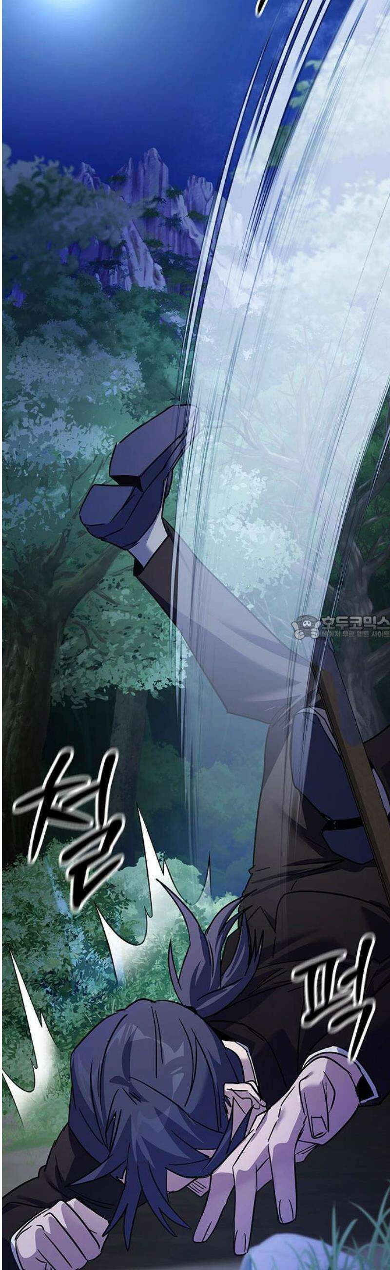 도깨비의 밤 115화 28