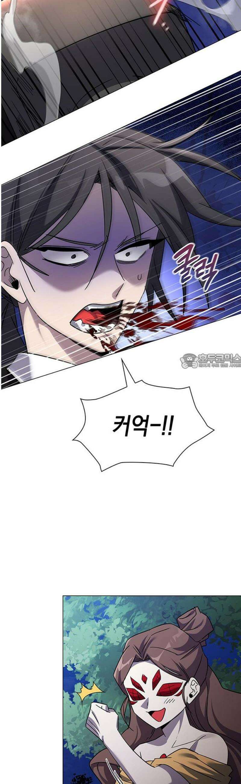 도깨비의 밤 115화 58