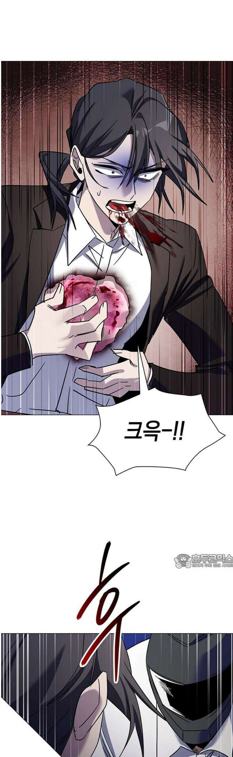 도깨비의 밤 115화 62