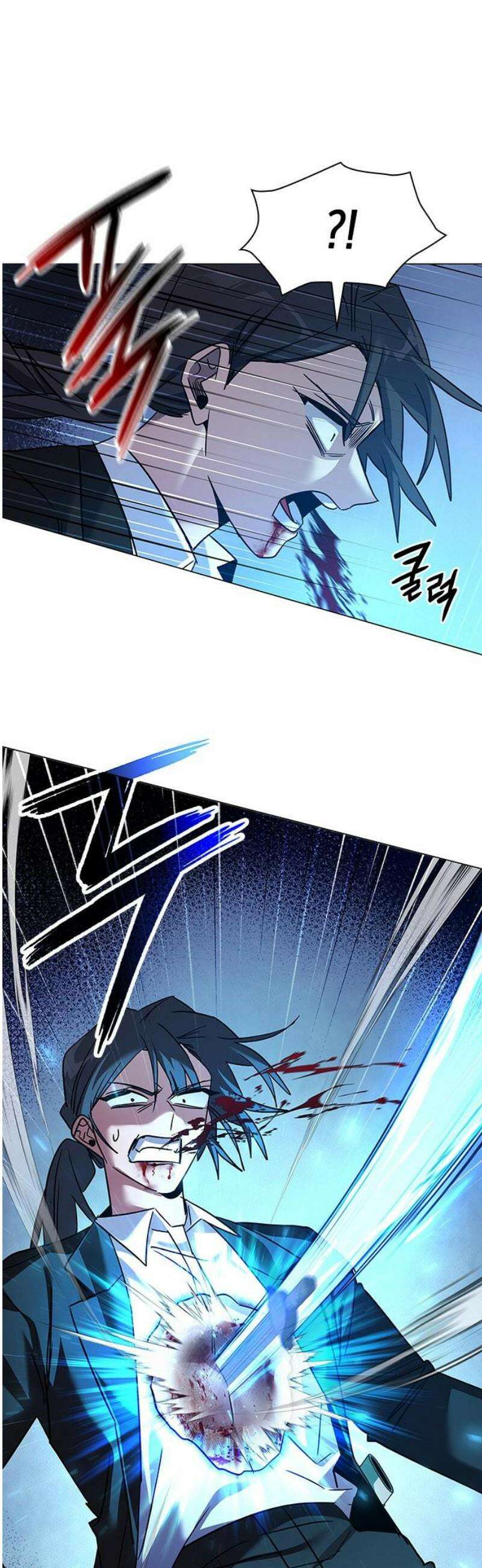 도깨비의 밤 115화 66