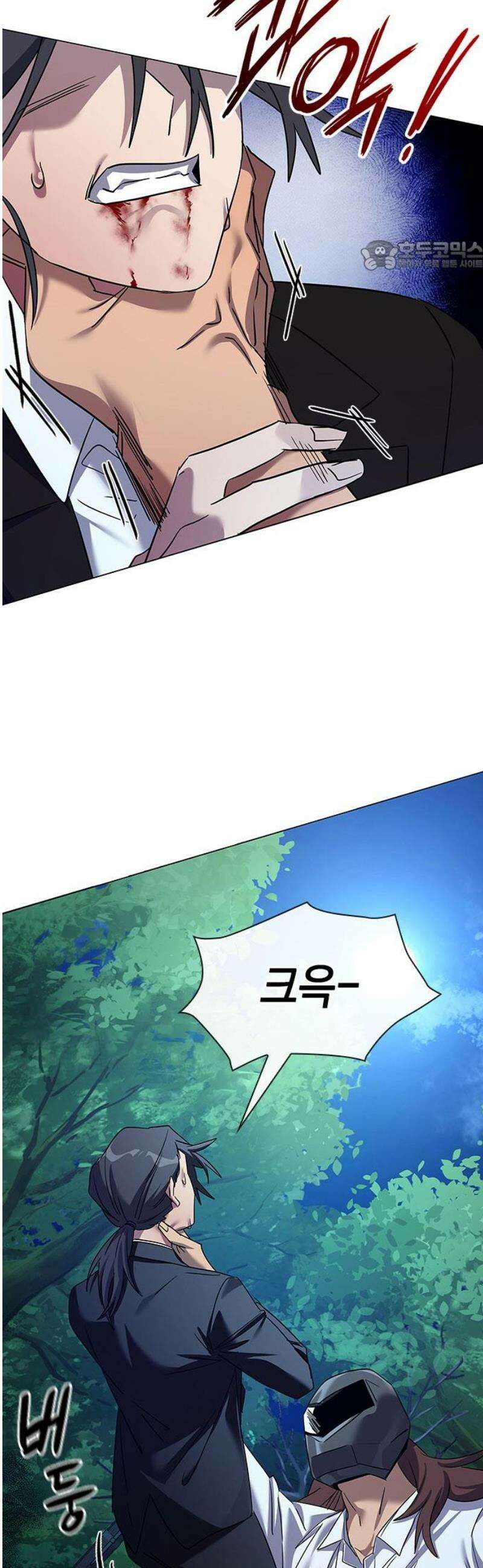 도깨비의 밤 115화 69