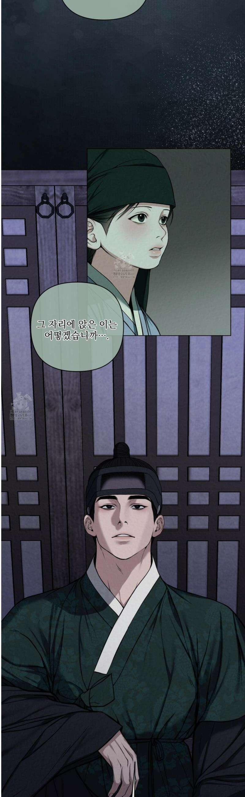악작 27화 27