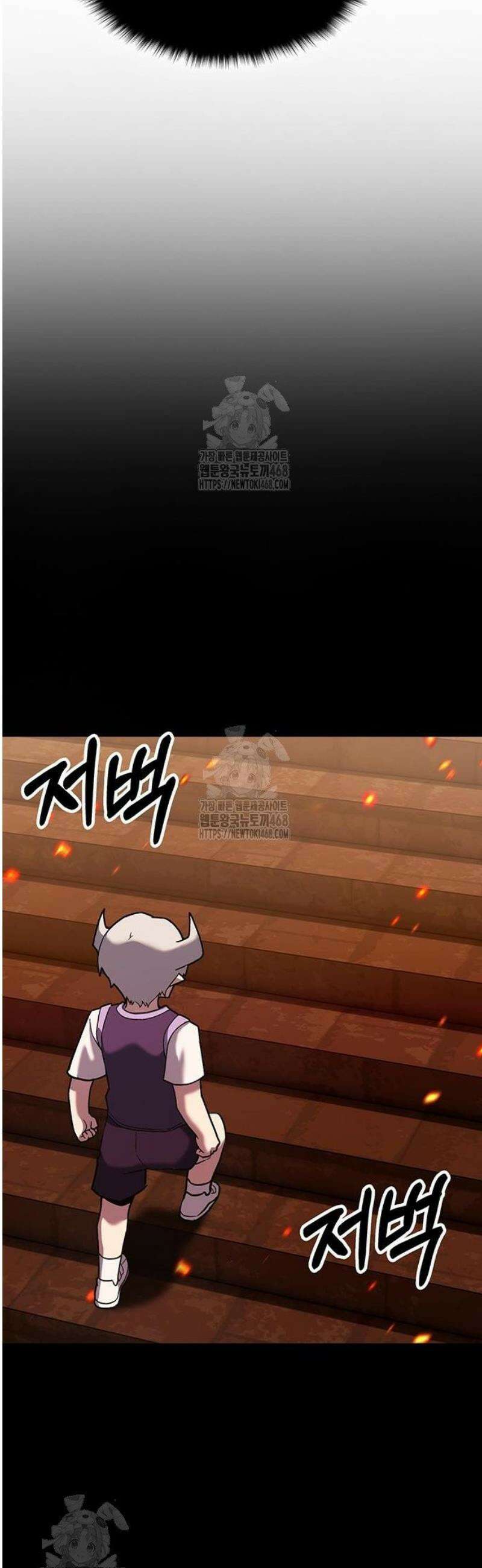 열렙전사 3부 112화 - 리와인드 서클 12