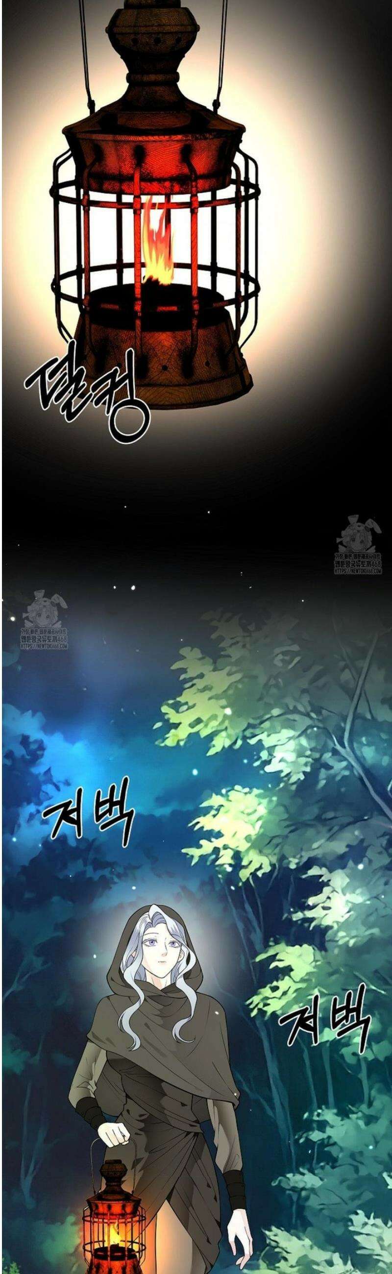 성녀의 꽃잎은 젖어든다 30화 9