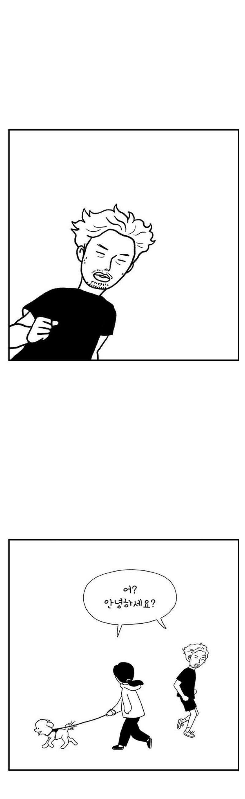 펫로스클럽 ＃5． 선배님 말씀 6