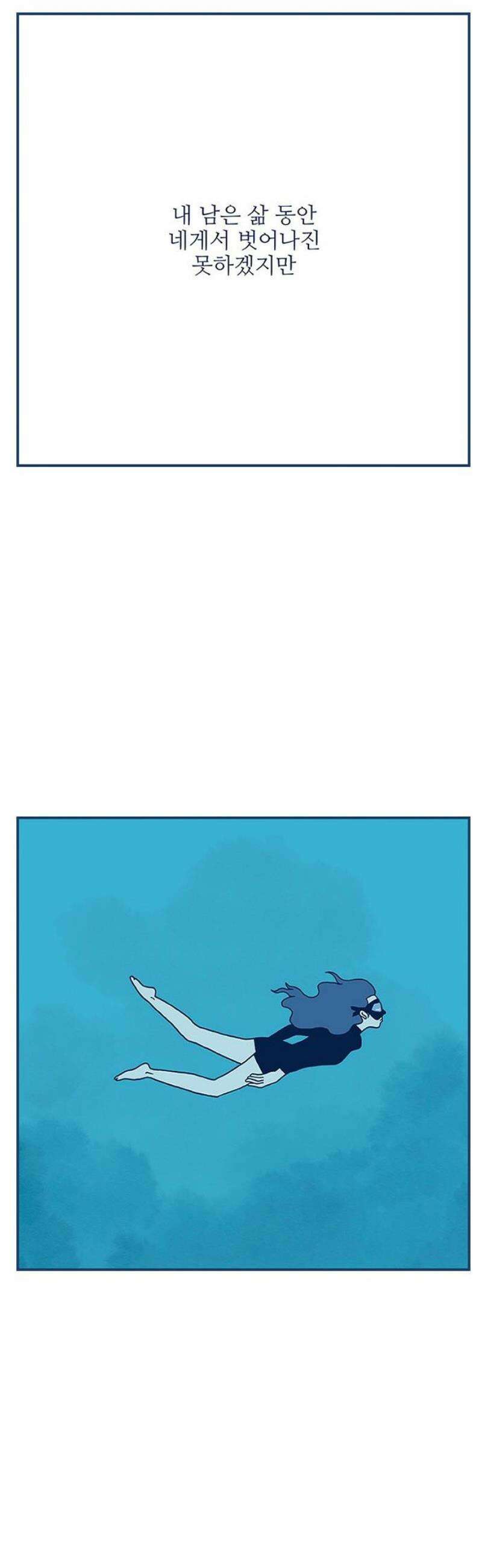 펫로스클럽 ＃5． 선배님 말씀 20