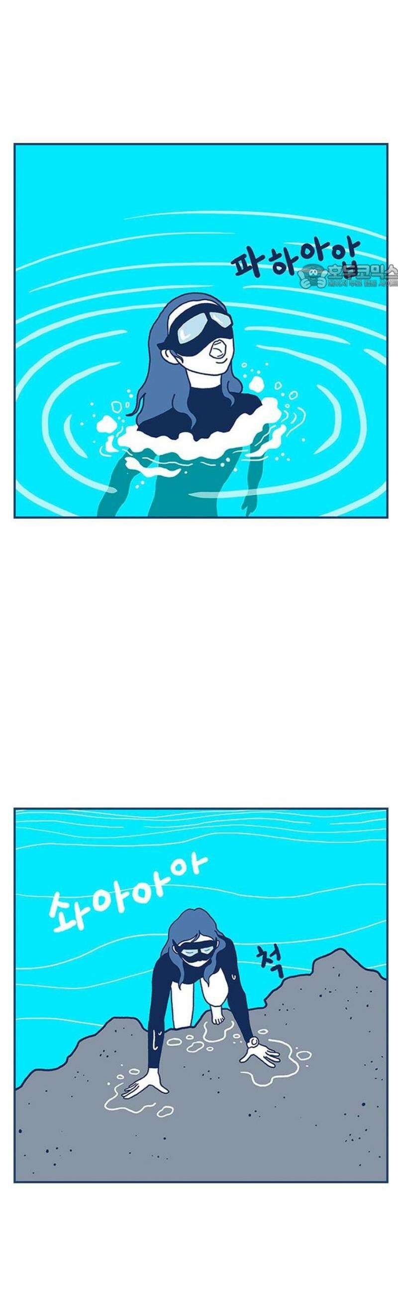 펫로스클럽 ＃5． 선배님 말씀 24