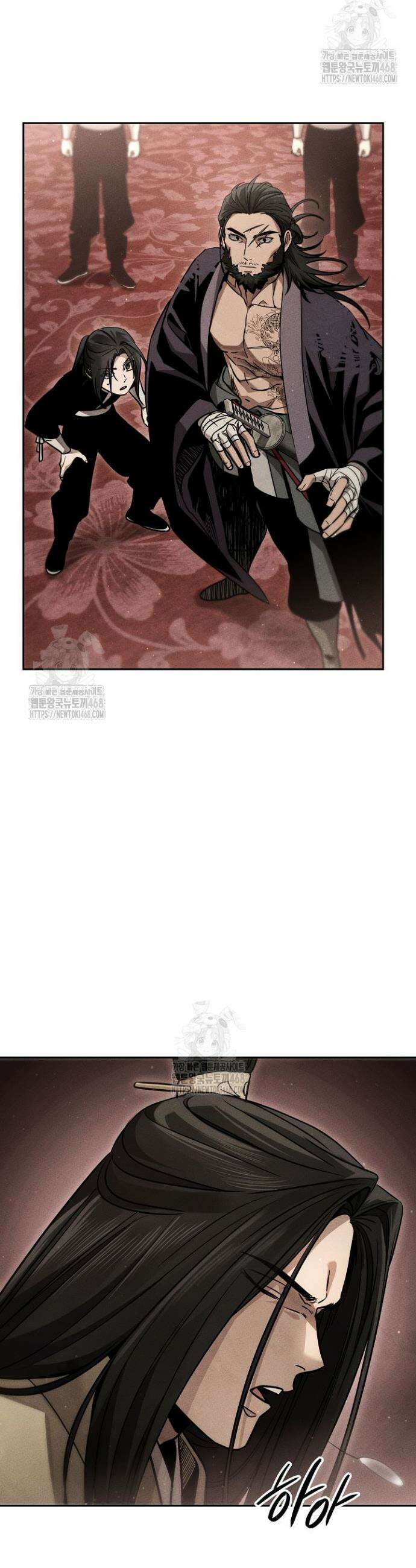 신마대제 23화 5