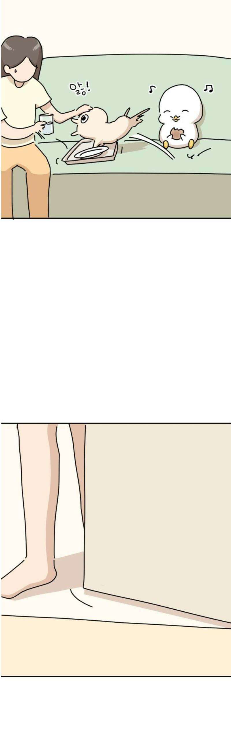 오리짱! 4화 함께 살게 되기까지(4) 12