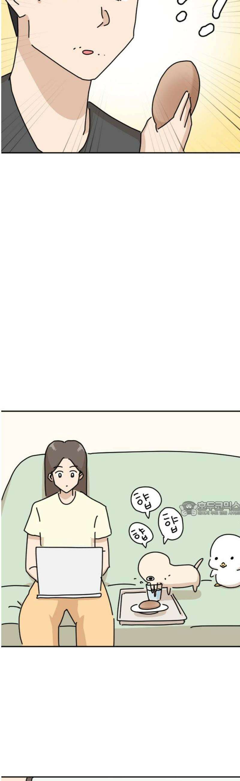 오리짱! 4화 함께 살게 되기까지(4) 15
