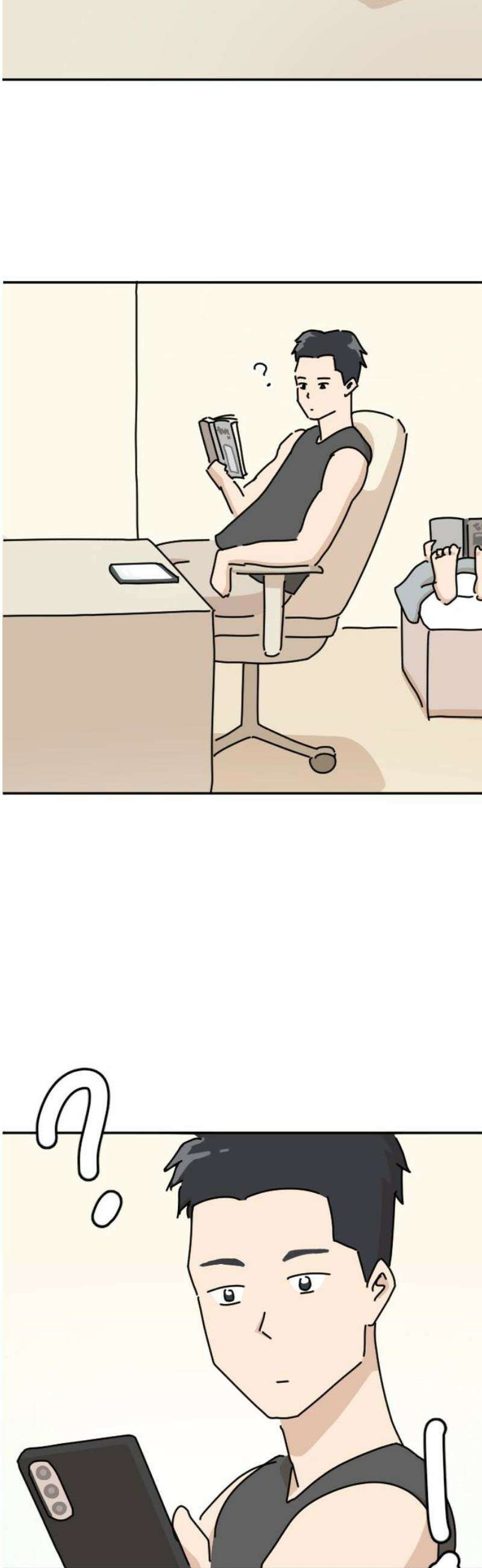 오리짱! 4화 함께 살게 되기까지(4) 25