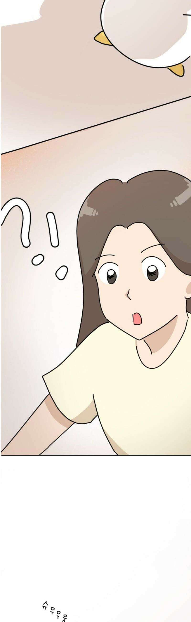 오리짱! 4화 함께 살게 되기까지(4) 57
