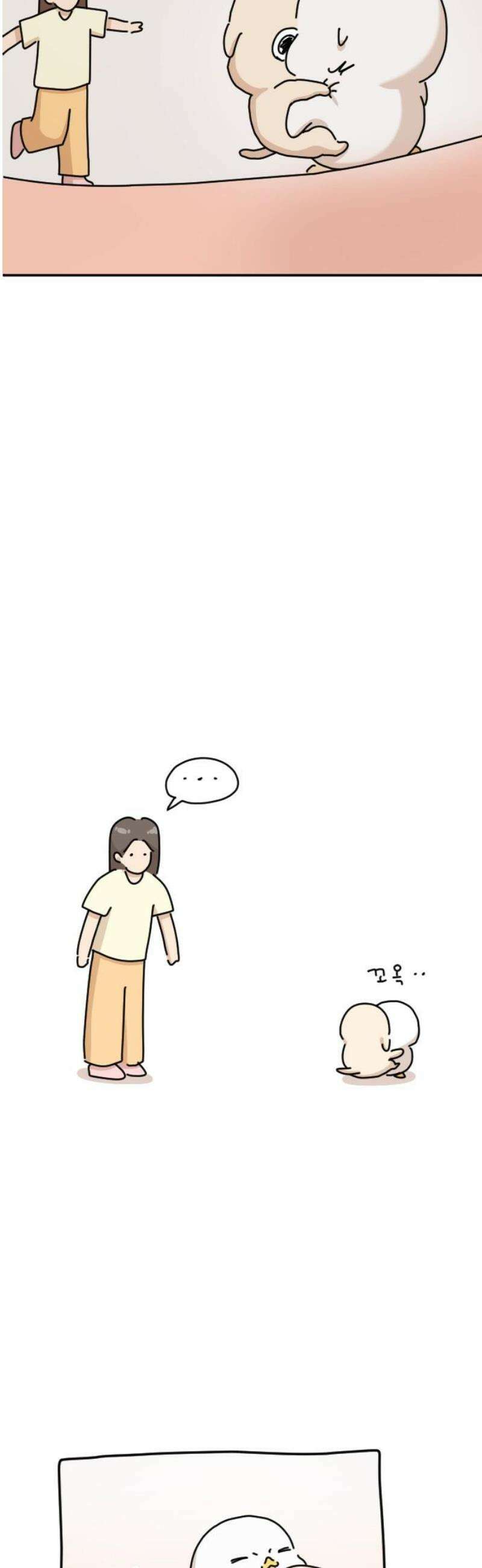 오리짱! 4화 함께 살게 되기까지(4) 59