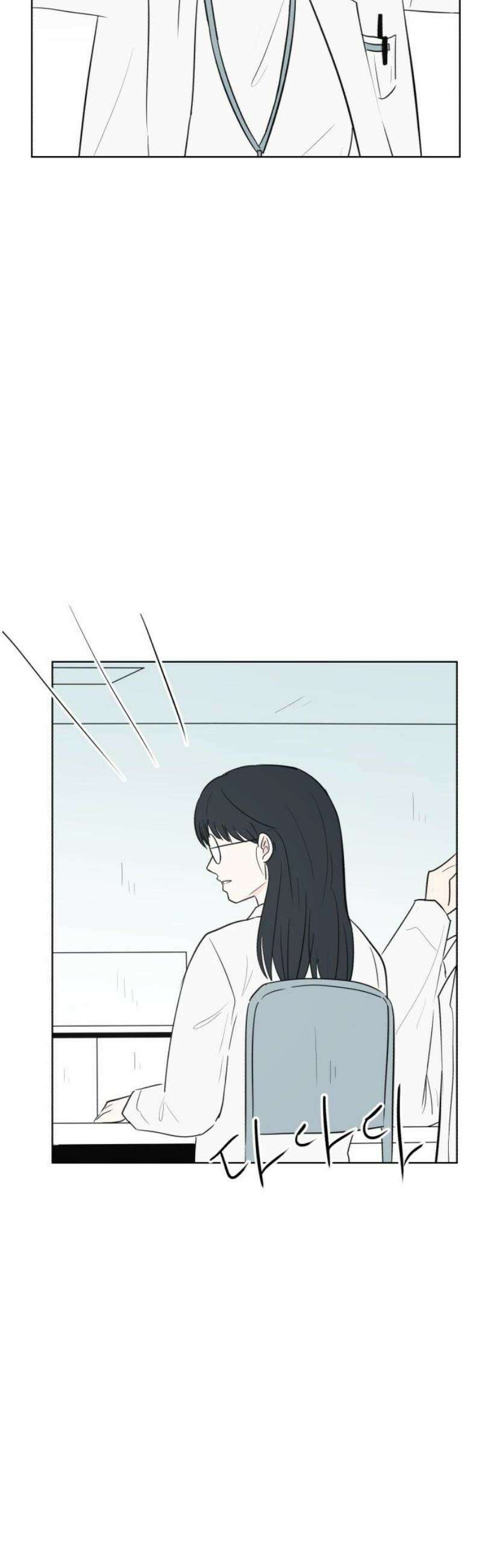 문어숙희숙회 72화 6